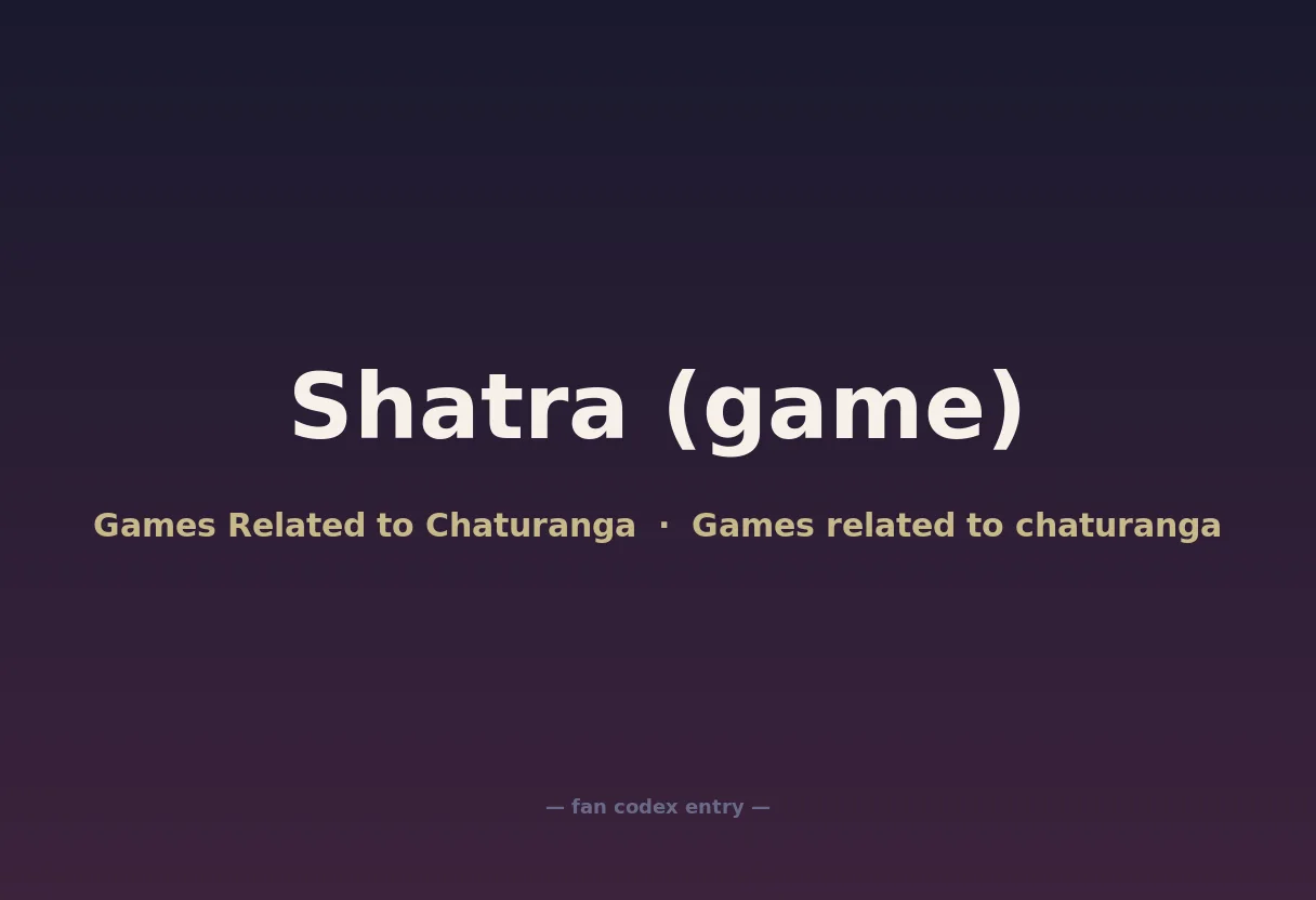 Shatra (game)