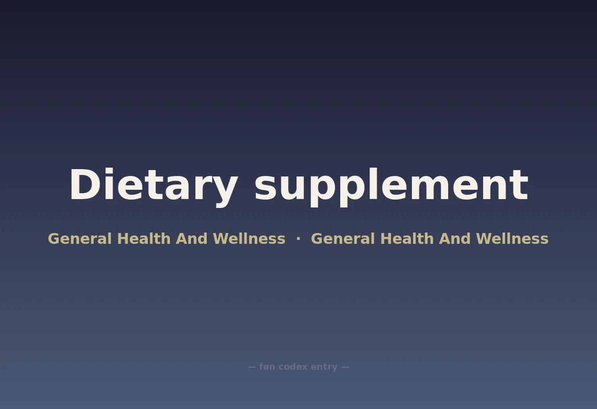 Dietary supplement