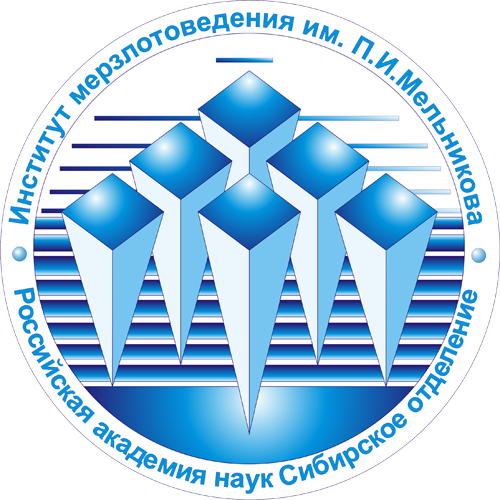 Melnikov Permafrost Institute logo
