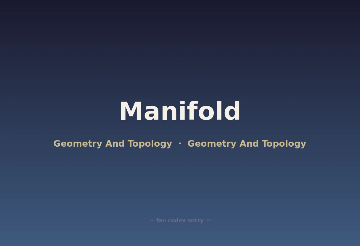 Manifold