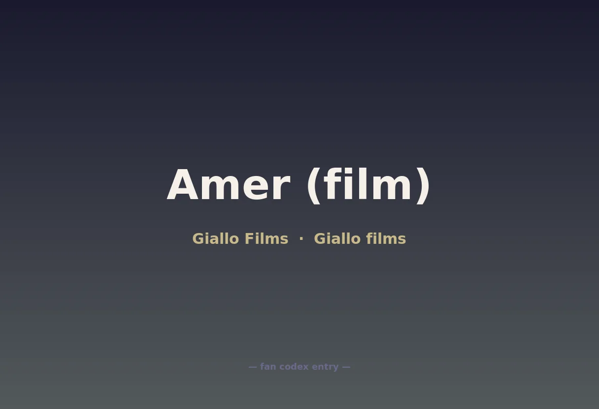 Amer (film)