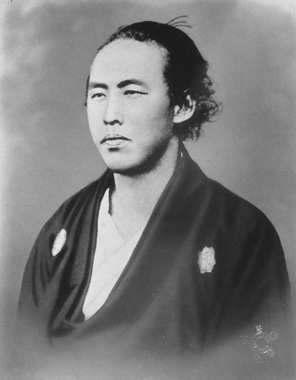 Sakamoto Ryoma's Sword