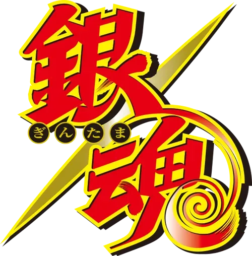 Takasugi's Base
