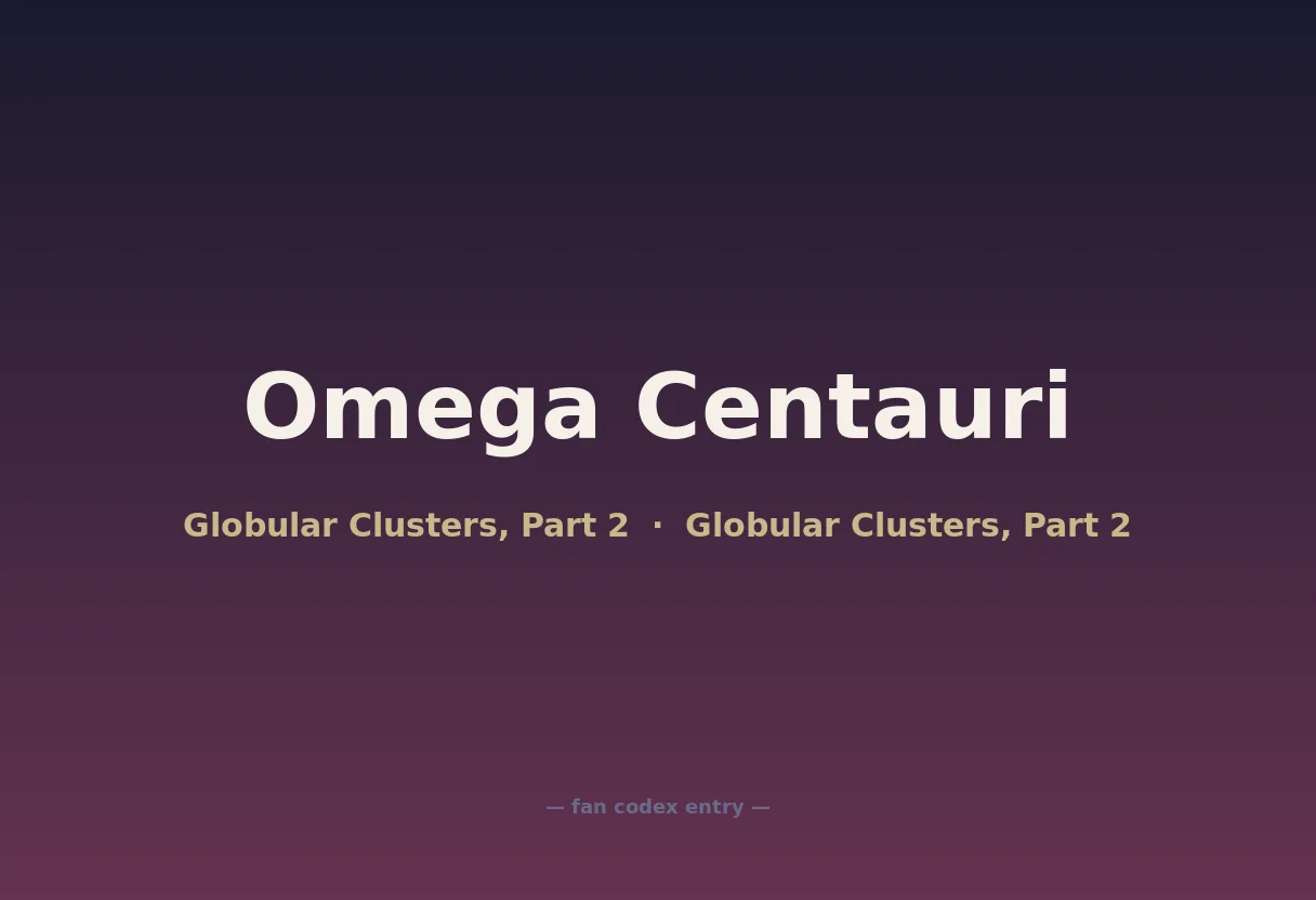 Omega Centauri