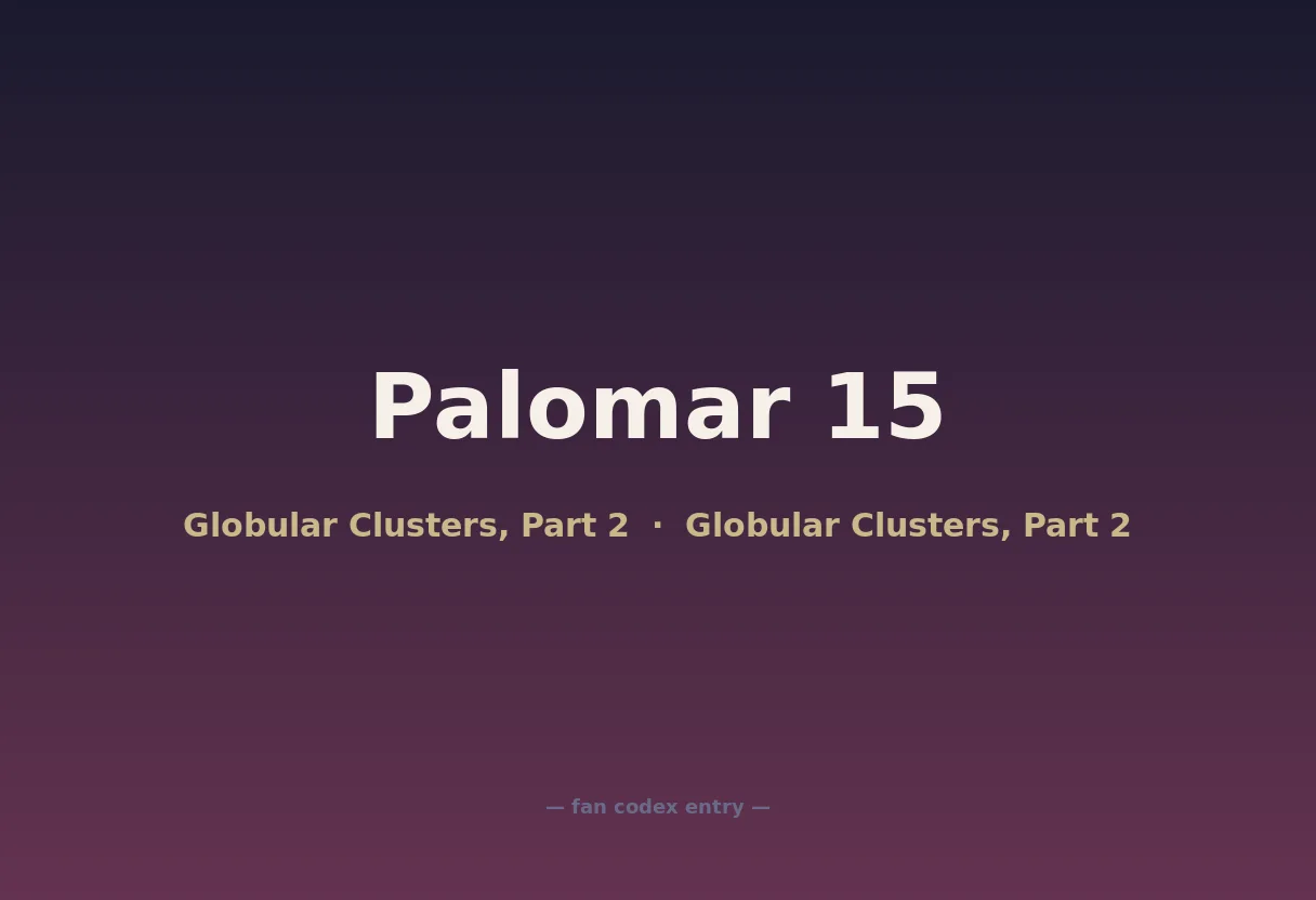 Palomar 15