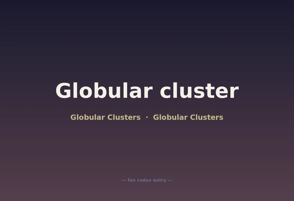 Globular cluster