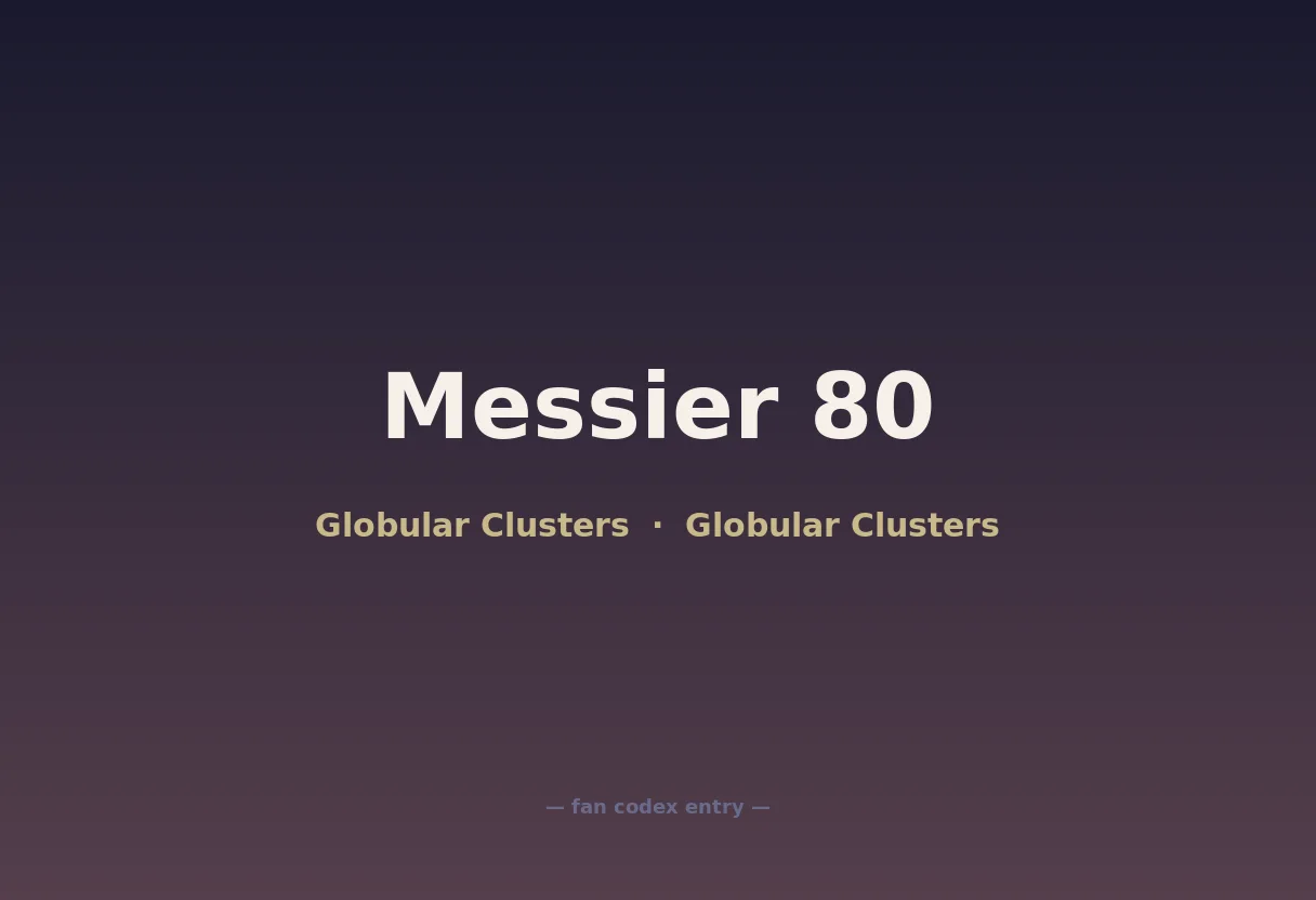 Messier 80