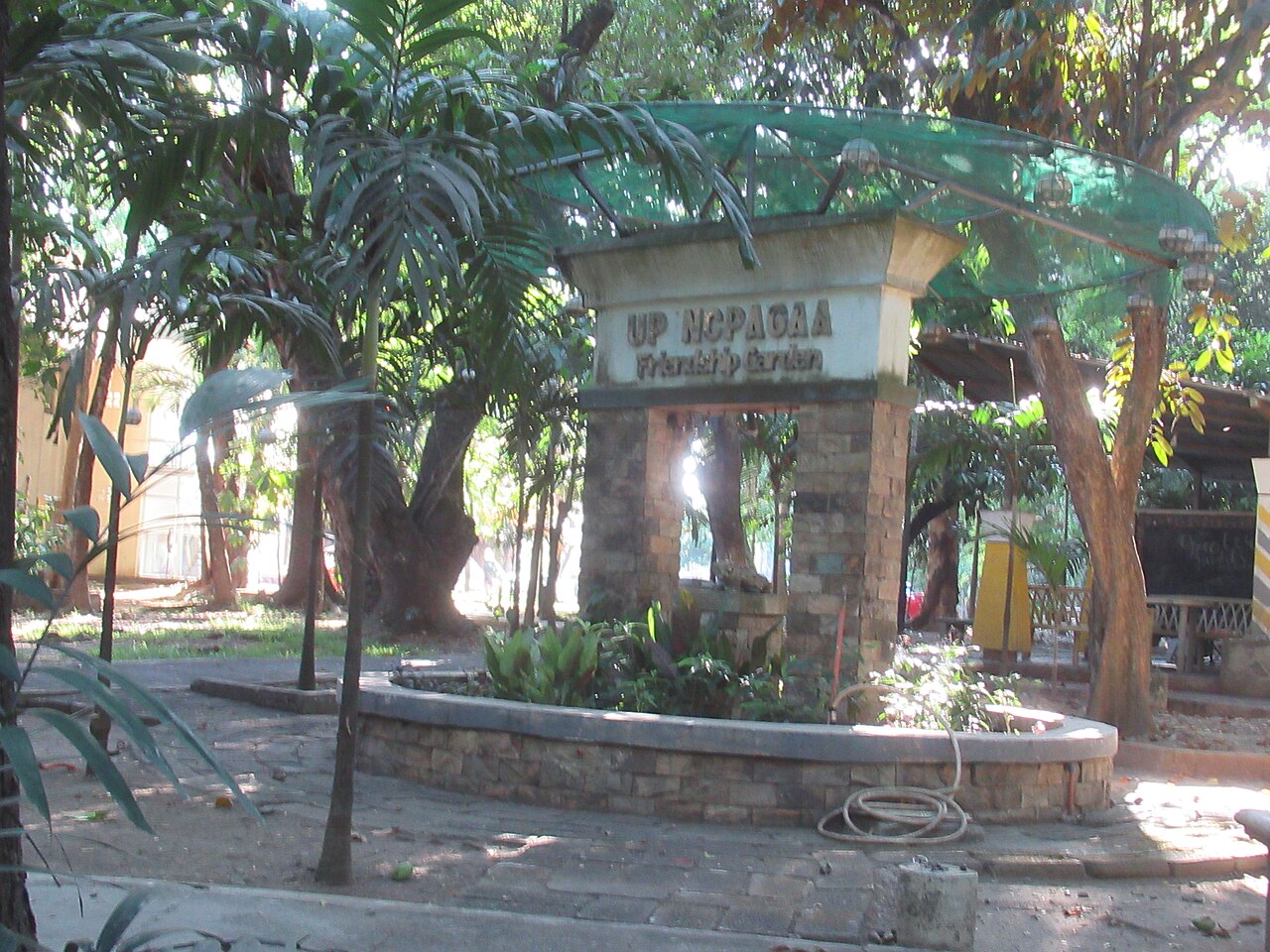 Public administration
