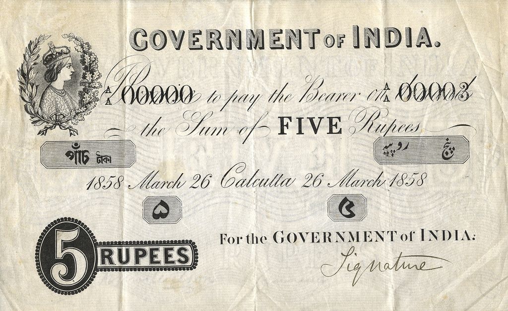 Government of India