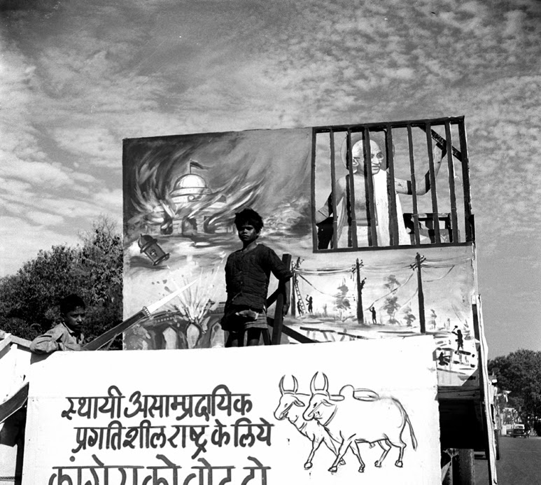 Indian National Congress