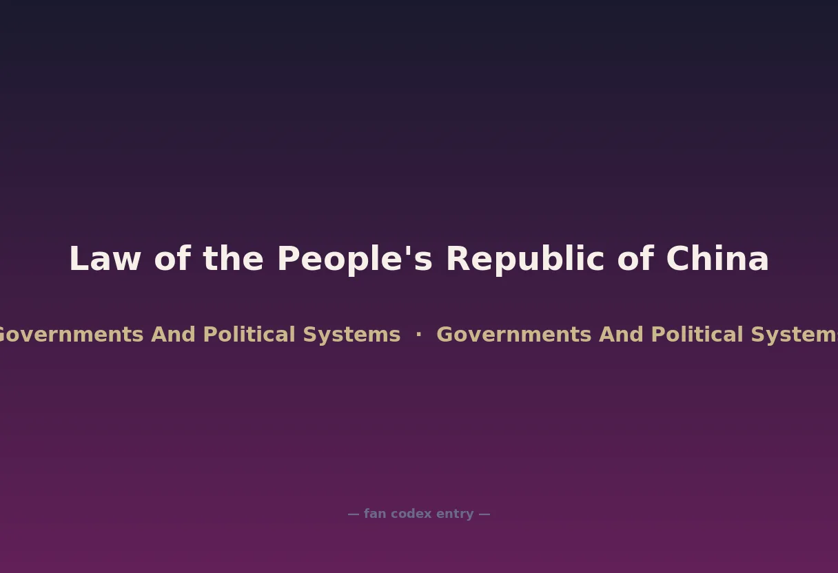Law of the People's Republic of China