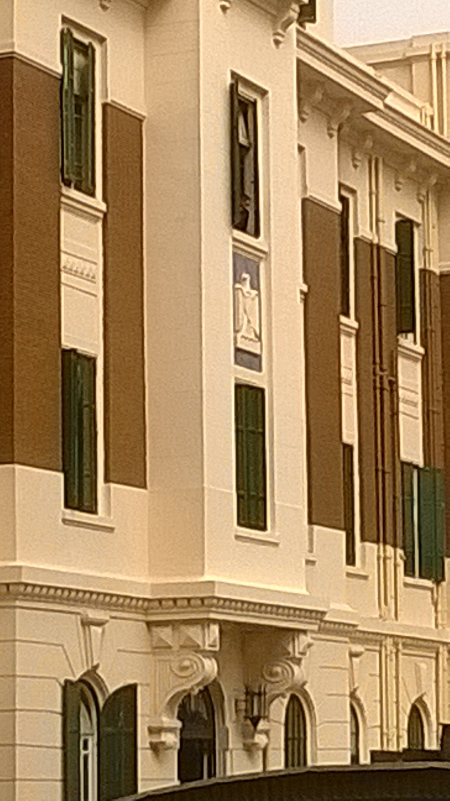 Cairo Governorate