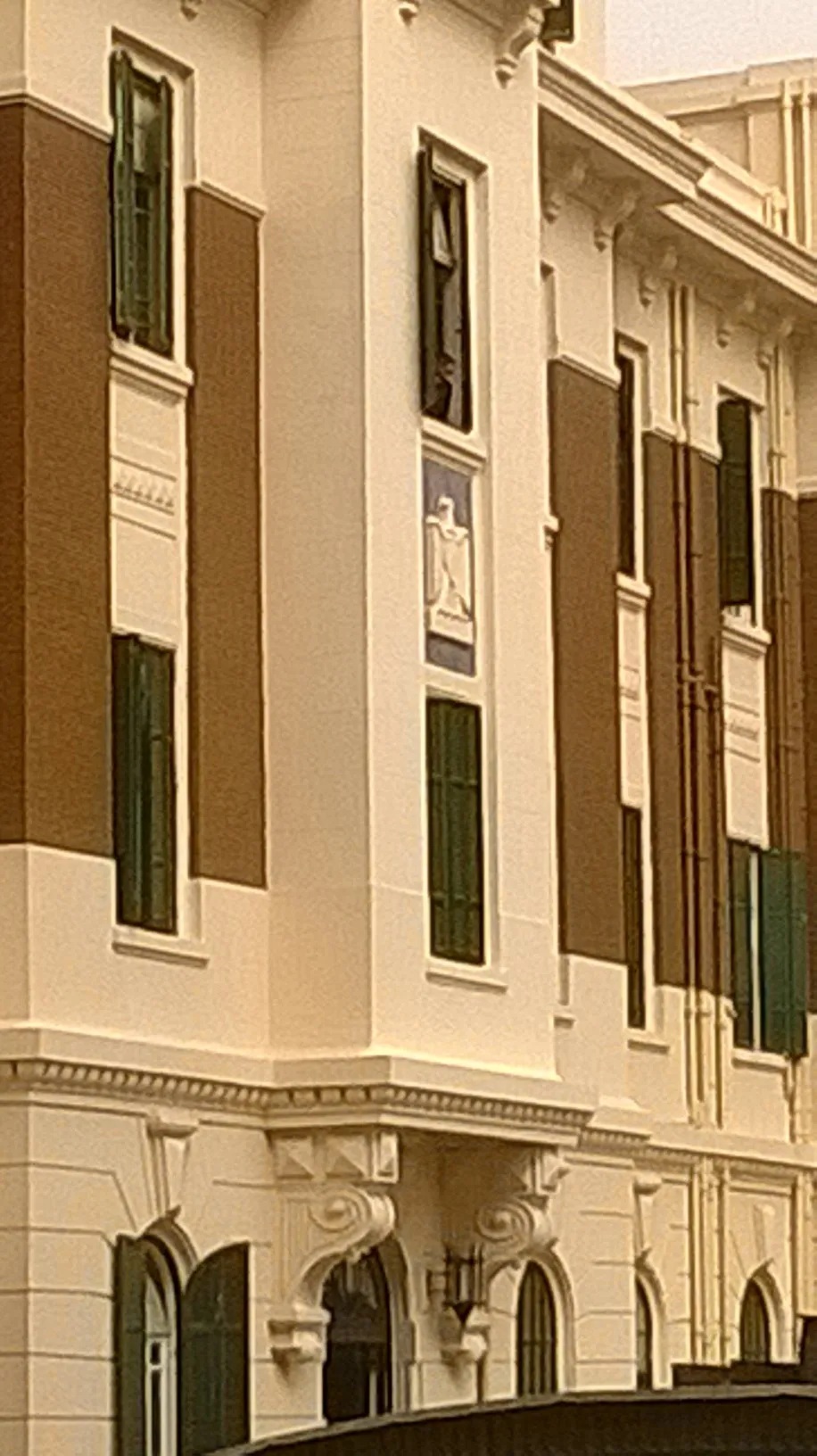 Cairo Governorate