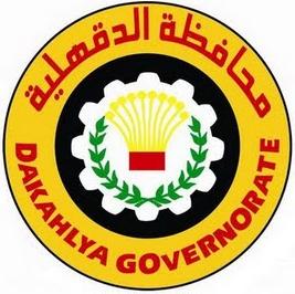 Dakahlia Governorate