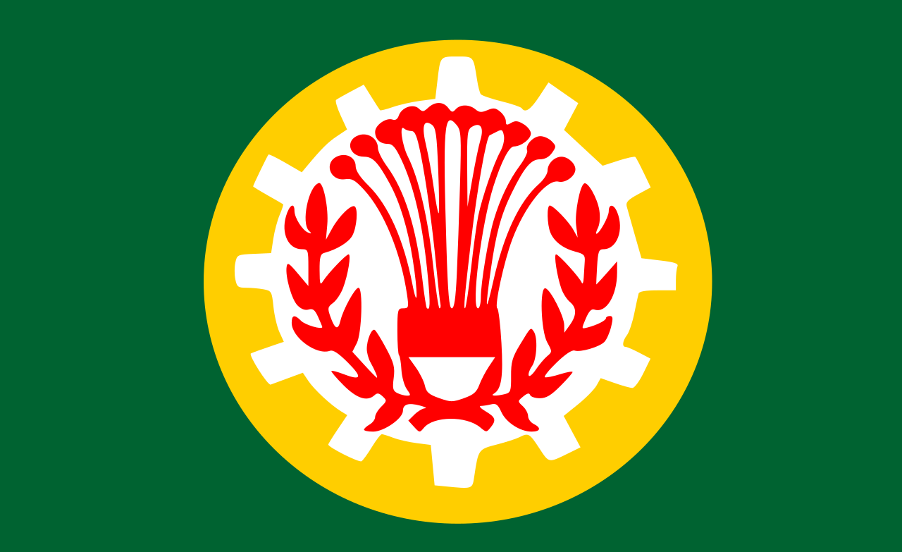 Dakahlia Governorate