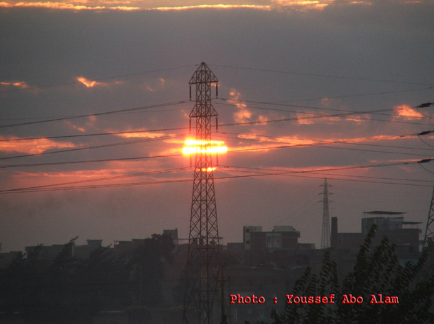 Gharbia Governorate