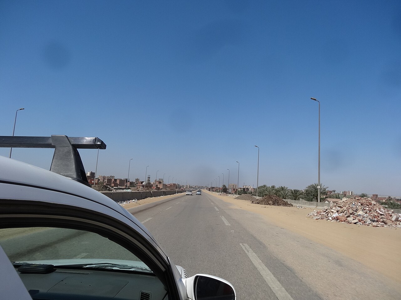 Giza Governorate