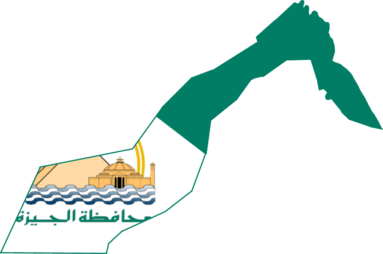 Giza Governorate