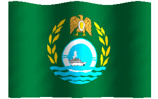 Ismailia Governorate