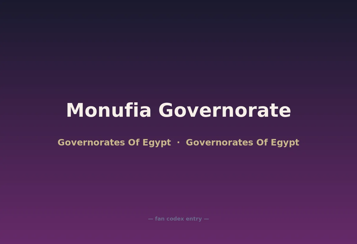 Monufia Governorate
