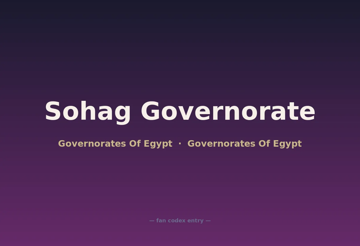 Sohag Governorate