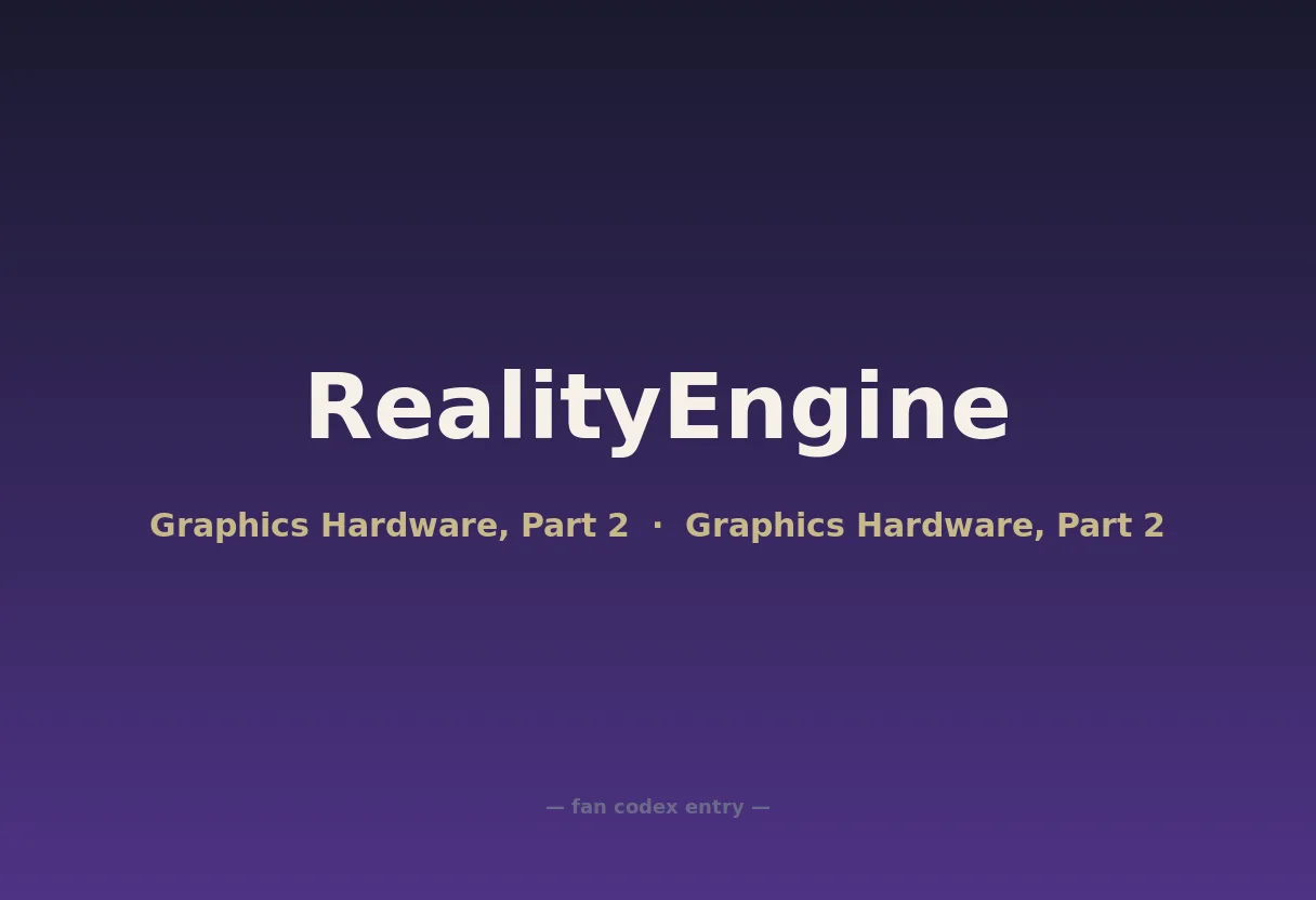 RealityEngine