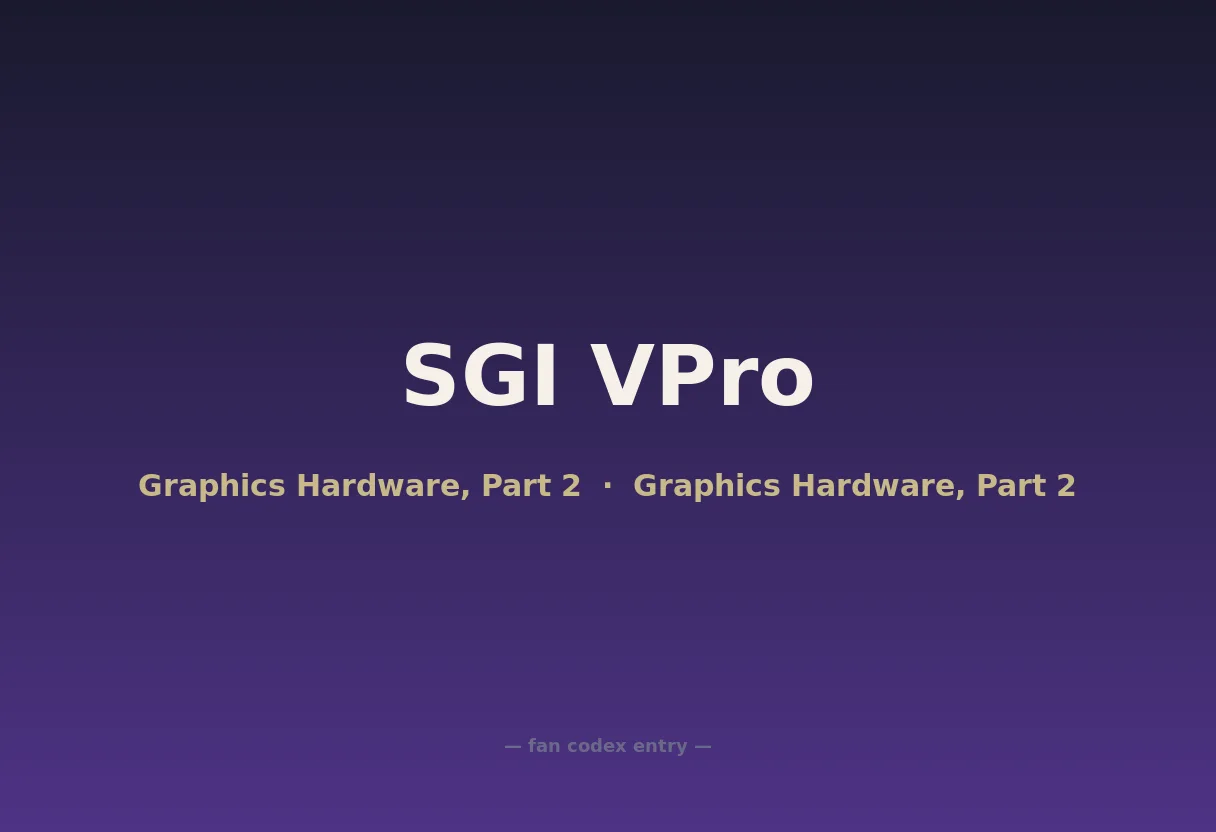 SGI VPro