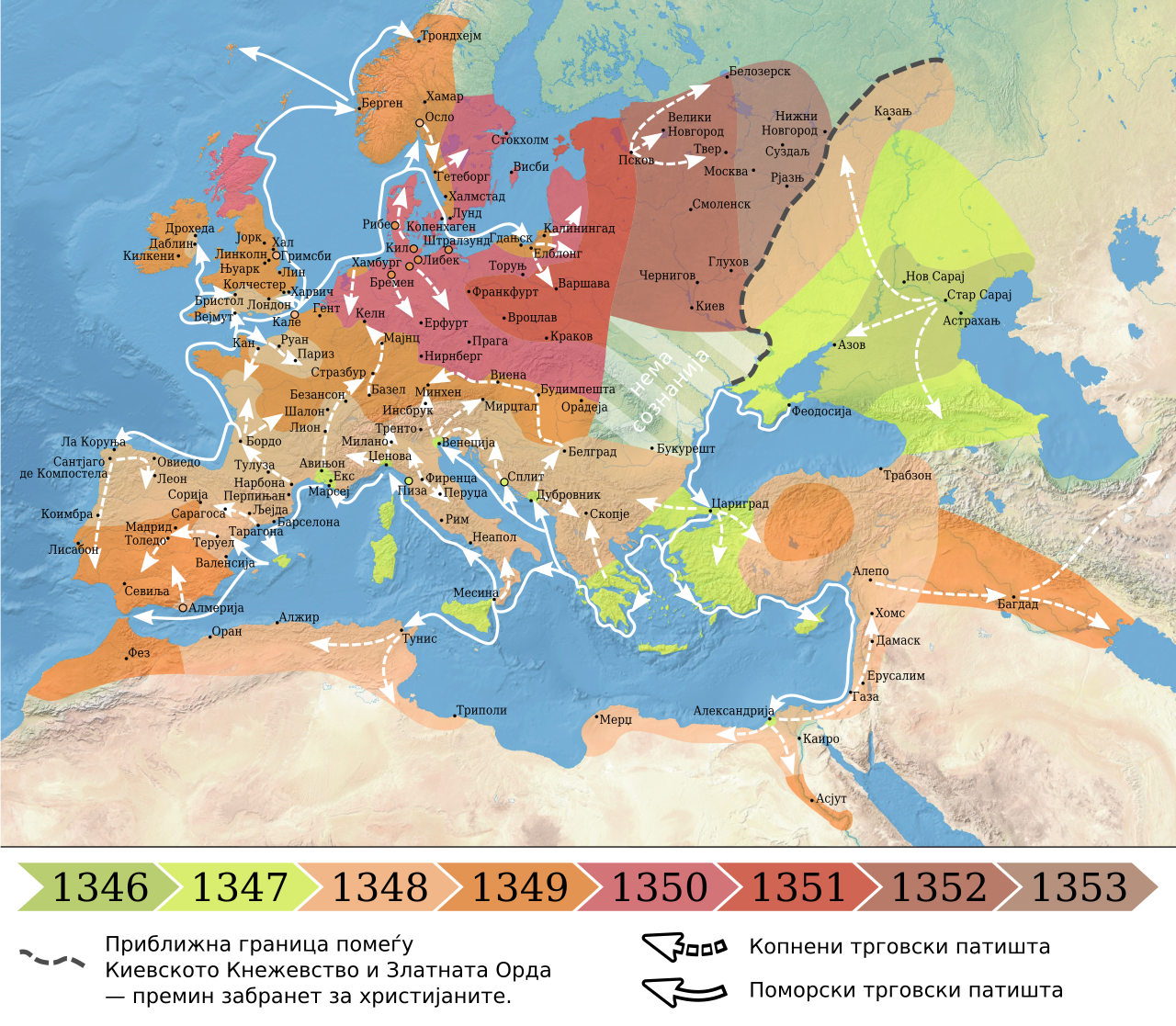 1346-1353 spread of the Black Death in Europe map mk