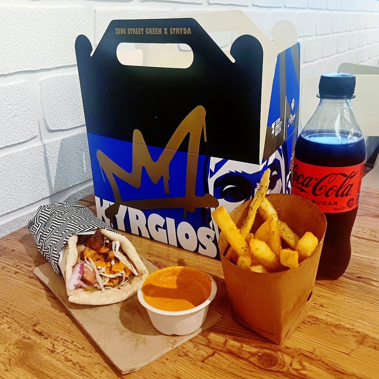 Greek food products
