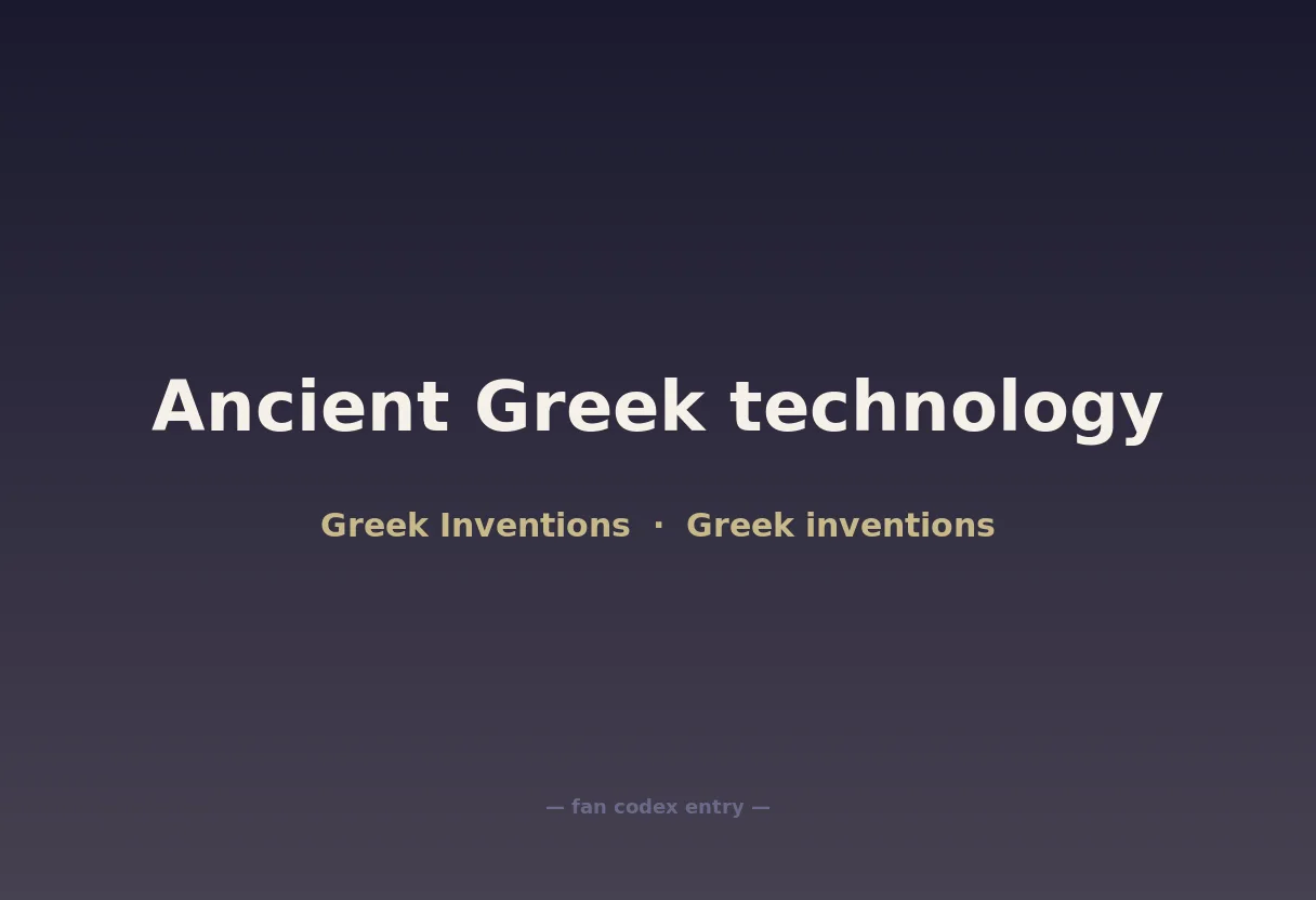 Ancient Greek technology