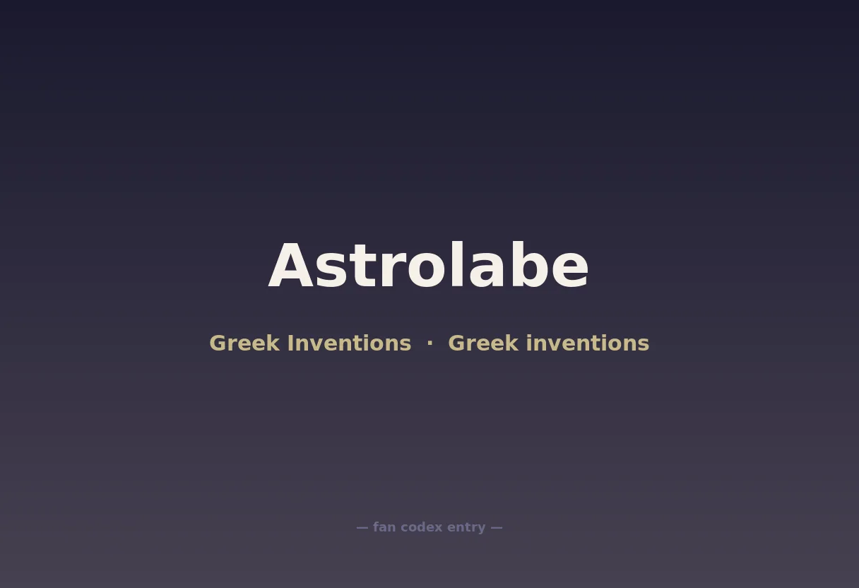 Astrolabe