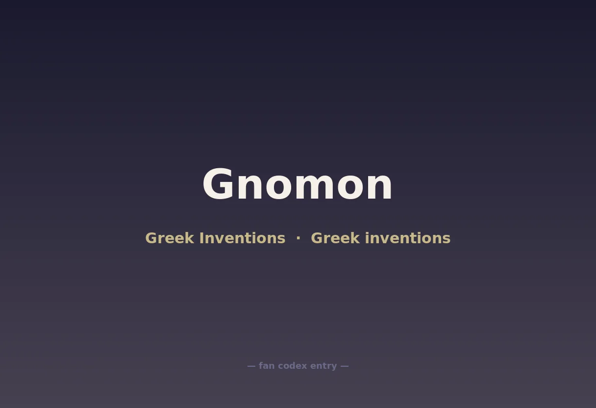 Gnomon