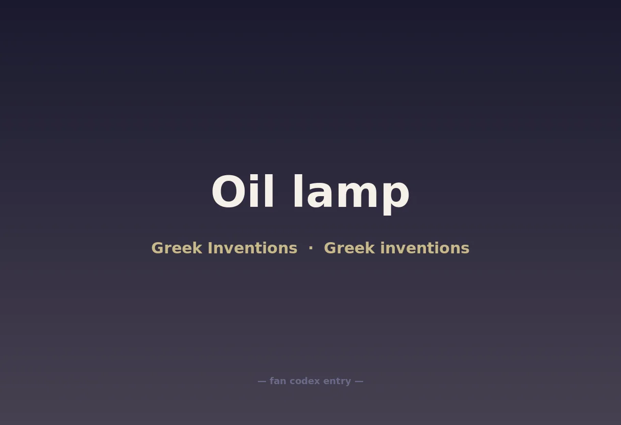 Oil lamp