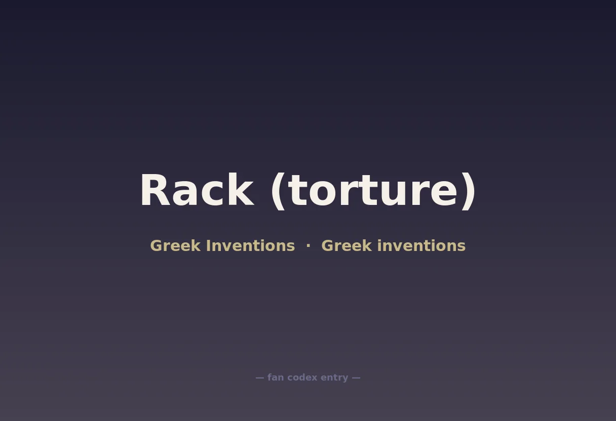 Rack (torture)