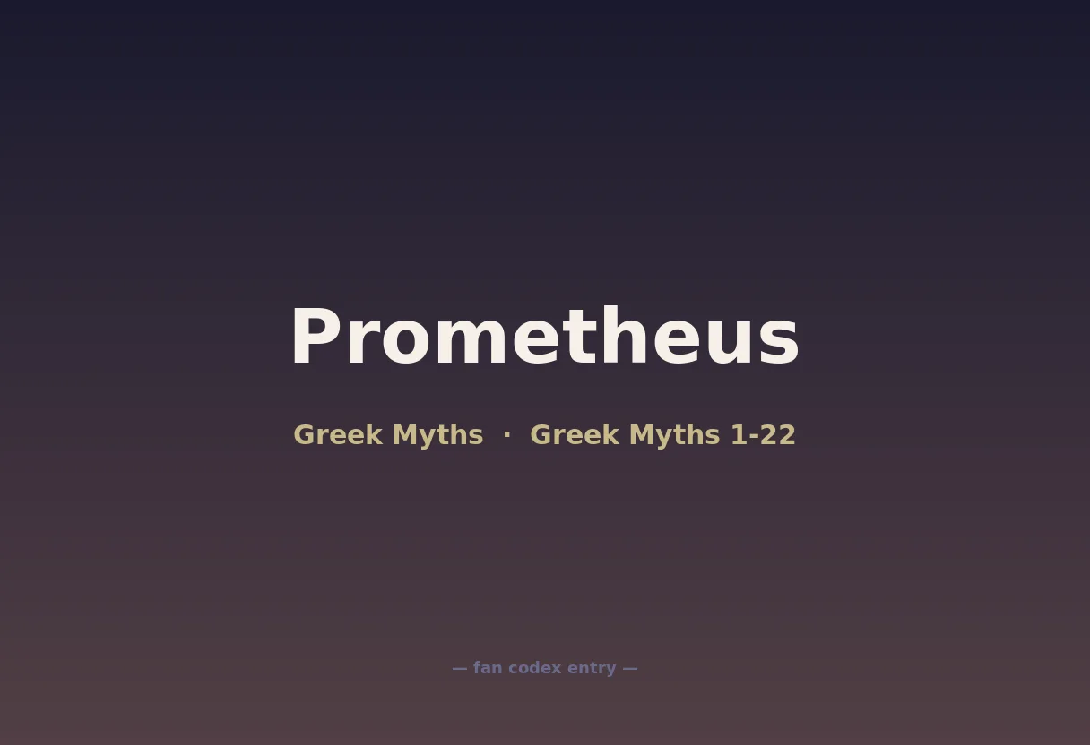 Prometheus