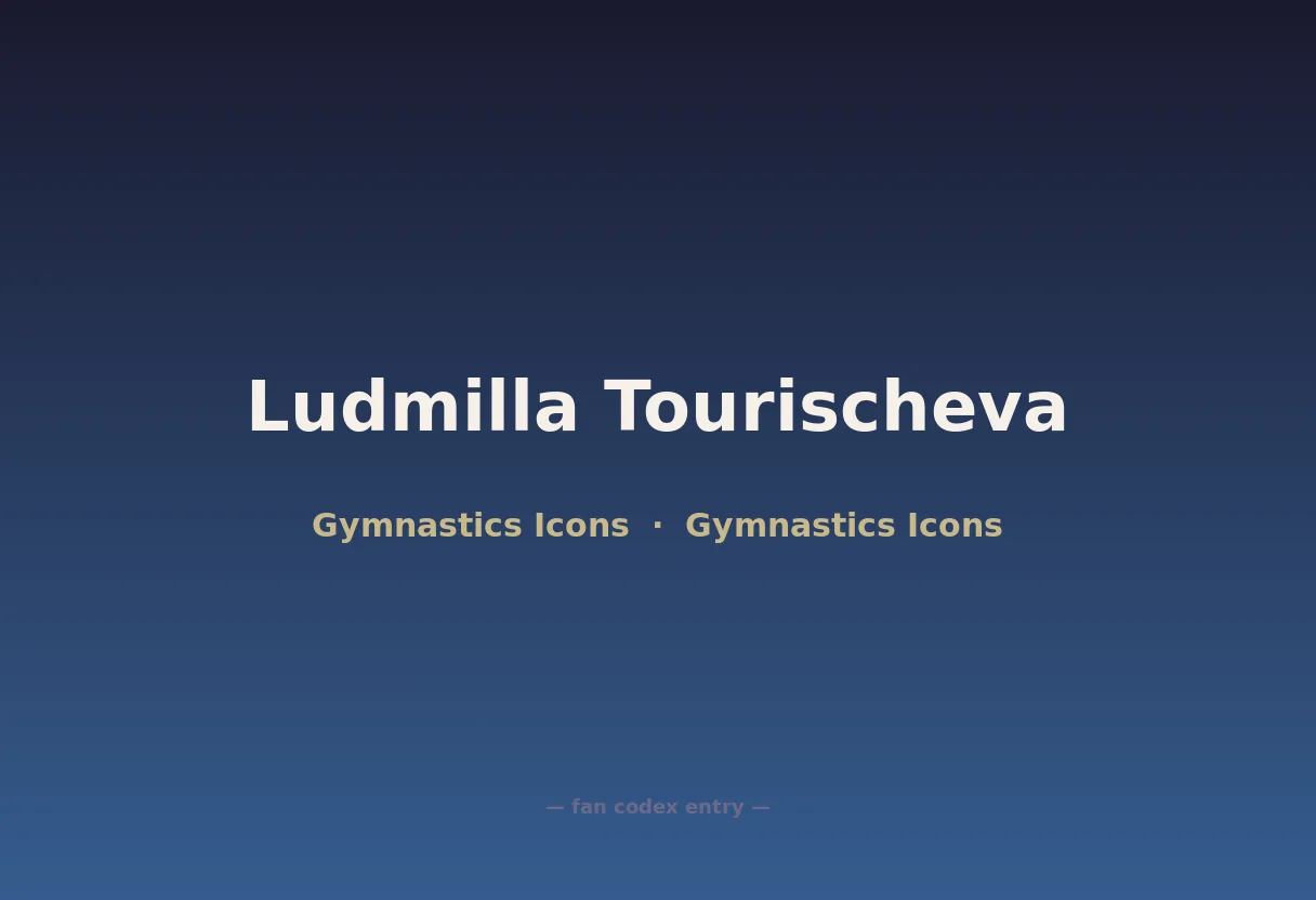 Ludmilla Tourischeva