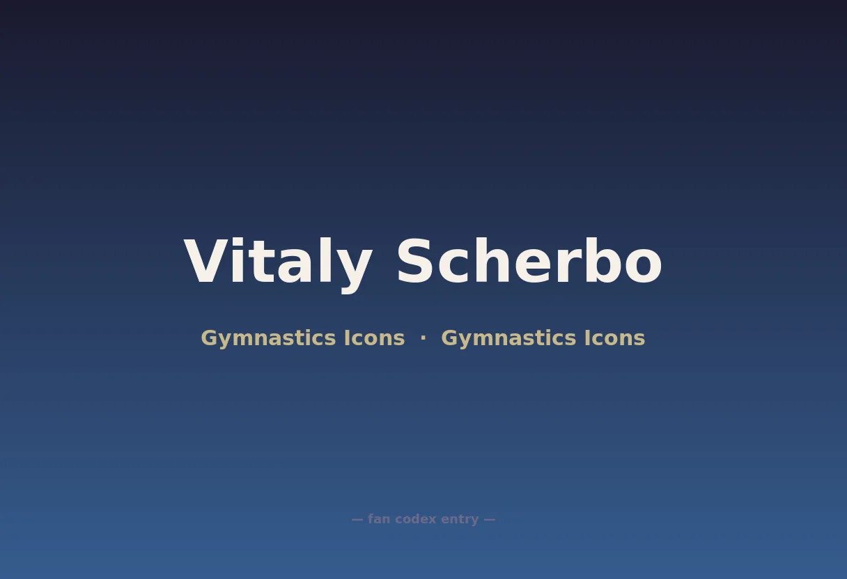 Vitaly Scherbo