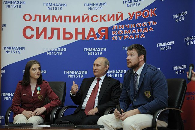 Aliya Mustafina