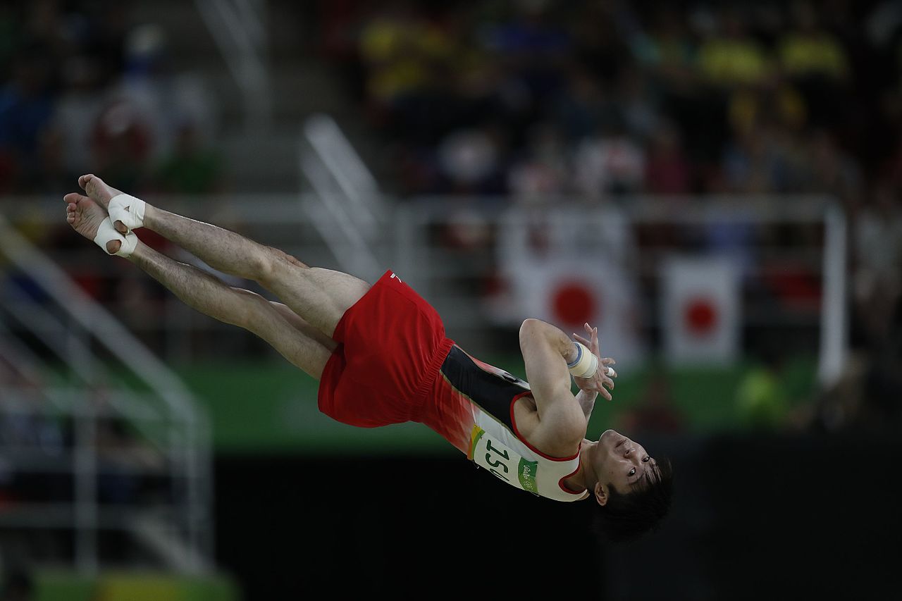 Kohei Uchimura