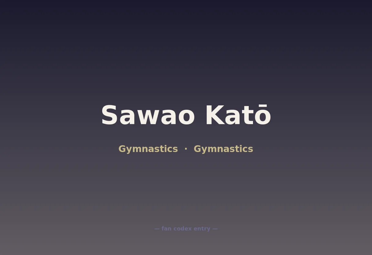 Sawao Katō