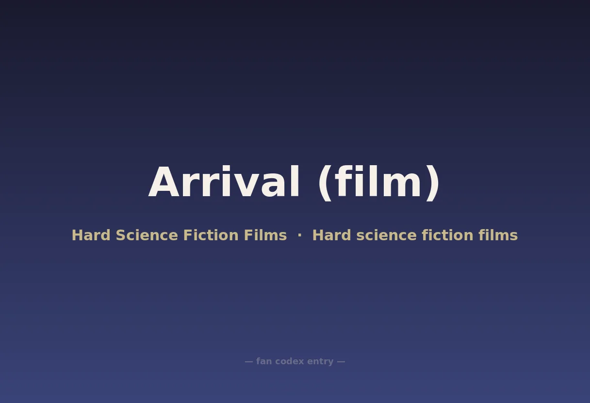 Arrival (film)
