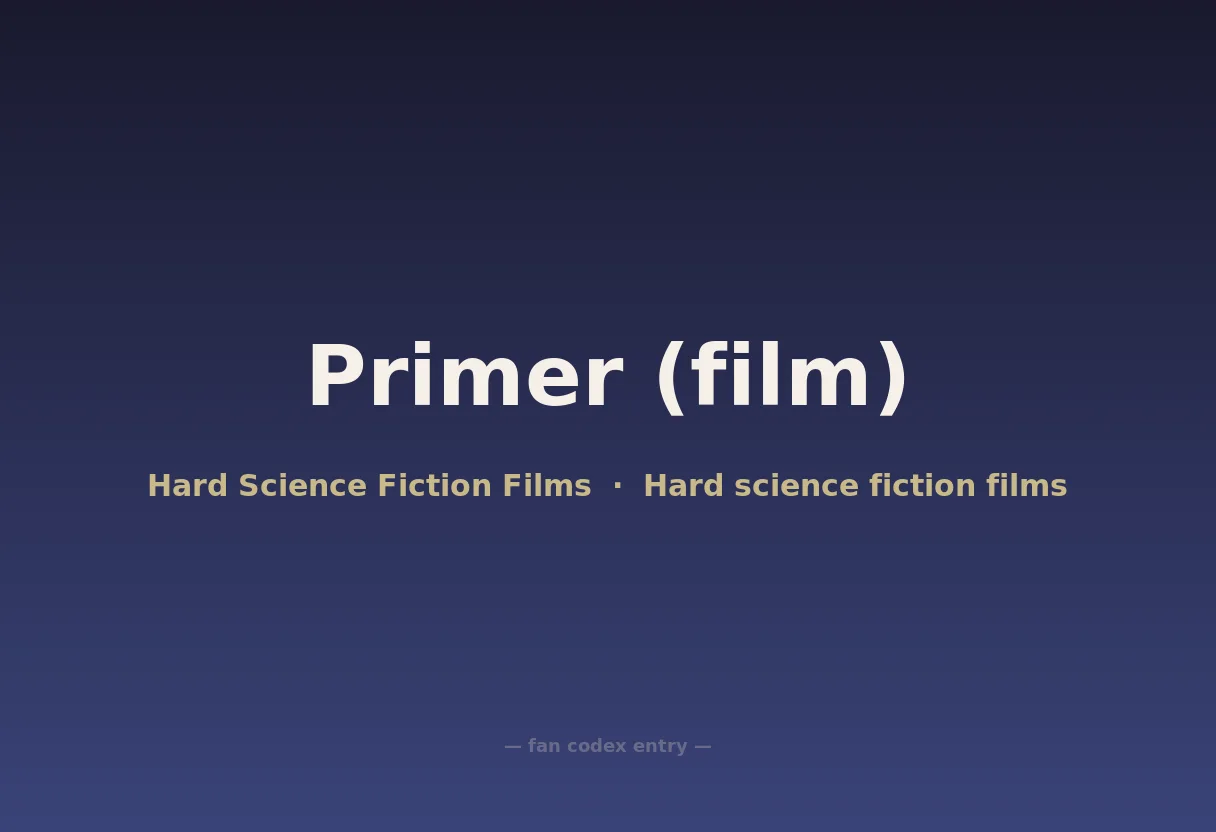 Primer (film)