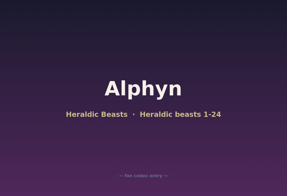Alphyn