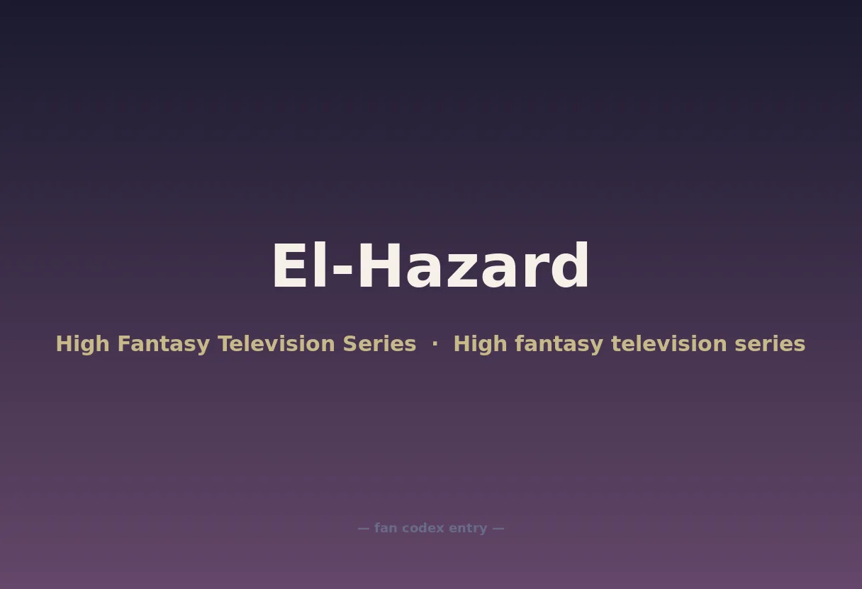 El-Hazard