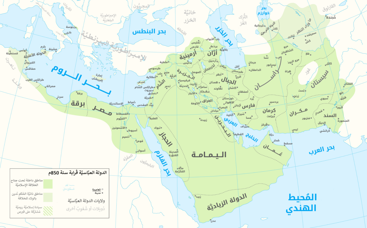 Abbasid Caliphate 850AD-ar