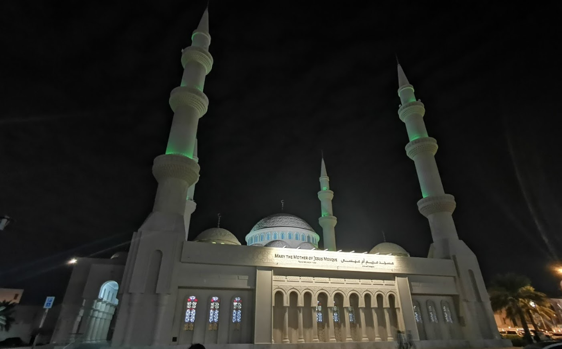 Mary, The Mother of Jesus Mosque (side view)