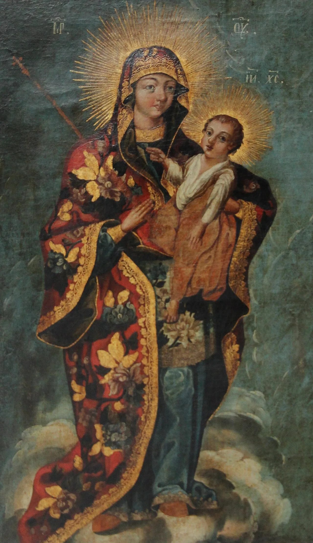 Mary, mother of Jesus
