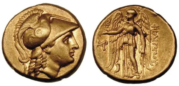 Eumenes