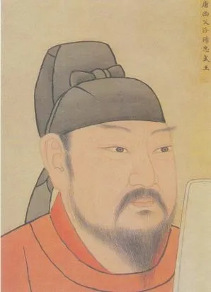 Guo Ziyi