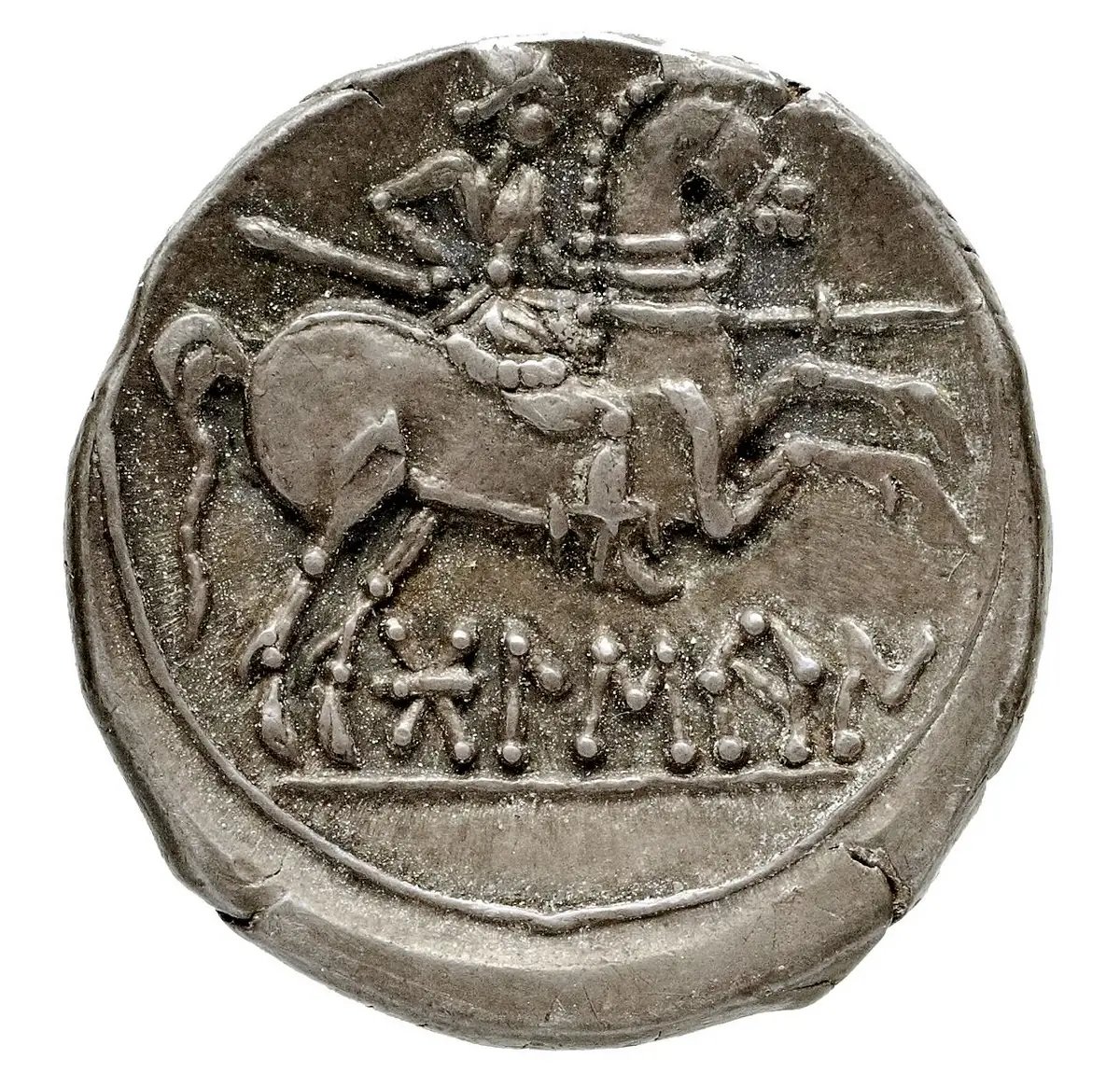 Quintus Sertorius